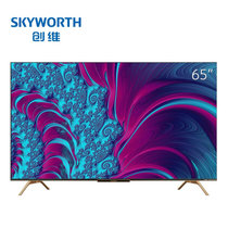 创维（Skyworth）65H8S 65英寸4K超高清智能网络语音操控32G内存手机投屏液晶平板电视(黑色)