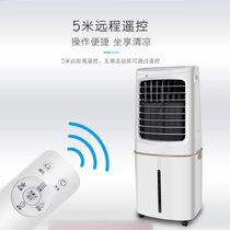 美的(Midea)空调扇工业加水冷风扇冷风机家用AC200-18ER(单冷遥控)