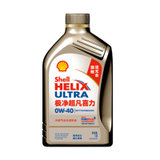 壳牌 (Shell) 金装极净超凡喜力全合成机油Helix Ultra 0W-40 SN级 1L 汽车用品(0W-40 1L)