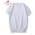【39.8元两件】富贵鸟 FUGUINIAO 短袖T恤男纯棉舒适打底衫 18084FG006(白色 XL)