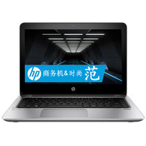 惠普（HP）ProBook 450 G4 15.6英寸商用游戏笔记本电脑 七代i5 2G独立显卡