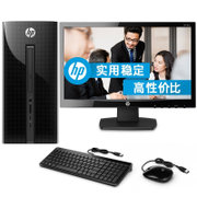 惠普（HP）251-110CN 21.5英寸显示器台式电脑【G1840/4G/500G/集成显卡/DVD/Win10】(主机+21.5英寸显示屏)
