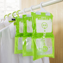 创意可挂式衣柜防潮除湿剂家居衣柜大包吸湿袋防霉干燥剂DS009(80g 5袋装)