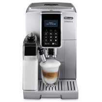德龙（Delonghi）咖啡机 全自动意式15Bar泵压 一键卡布奇诺 双锅炉 家用原装进口 ECAM350.75