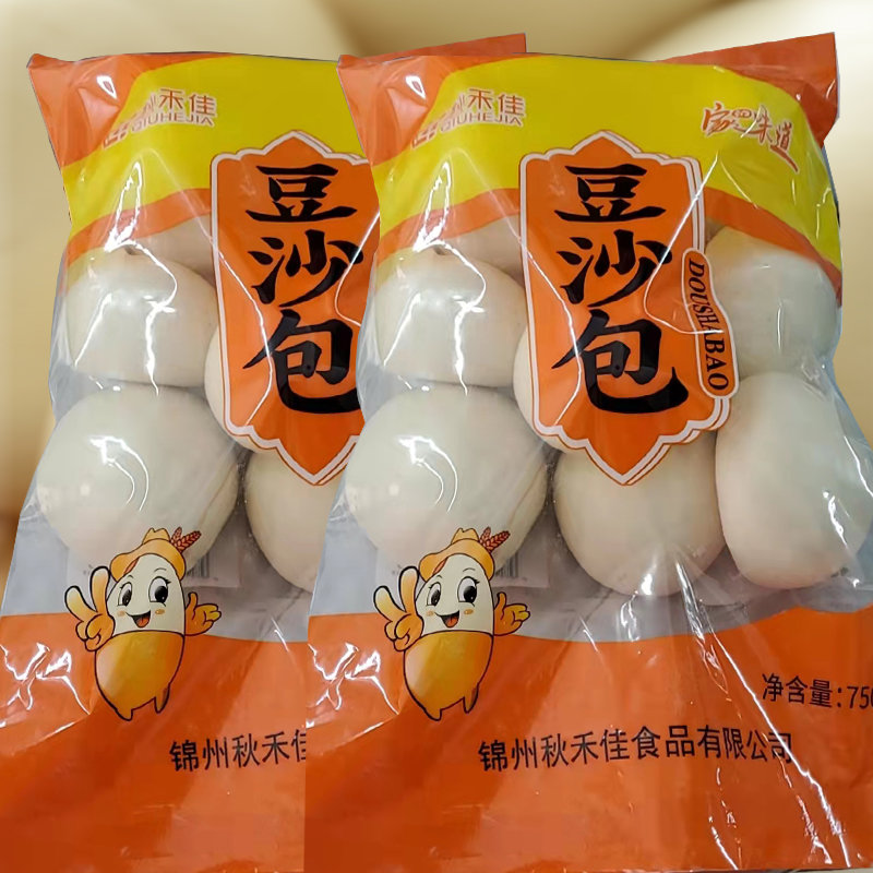 豆沙包纯手工早餐面食豆沙包东北豆沙馅面点豆沙包纯正2袋装