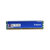 金士顿(Kingston)骇客神条 Fury系列 DDR3 1600 8GB台式机内存(HX316C10F/8)蓝色(Blu)