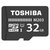 东芝(TOSHIBA) MicroSD(TF)01 存储卡 32GB