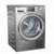 海尔(Haier) GDNE8-A686U1 8公斤欧式热泵干衣机 低温烘干 变频电机