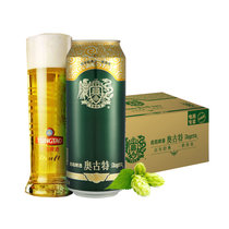 青岛啤酒奥古特12度500*18罐啤(绿 整箱)