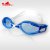 英发 近视 游泳镜OK3800 大框舒适 防雾 防水高清 男 女 2色可选(蓝色 500)