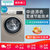西门子（SIEMENS）8公斤变频滚筒洗烘一体全自动洗衣机烘干变速节能WD14G4631W