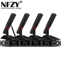 NFZY NF8002 无线方管会议话筒 一拖四 电容远距离麦克风 Xe60ML