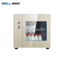 爱贝尔（IBELL）家用立式消毒柜 商用消毒柜厨房 高温二星级 大容量双门消碗柜毒双门(38L米色)
