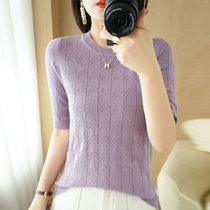 新款提花短袖针织衫女士圆领套头半袖毛衣短款宽松T恤衫打底上衣(紫色 L)