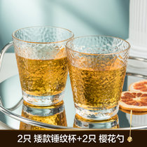 日式锤纹金边玻璃杯家用喝水杯女ins风简约果汁杯咖啡杯奶茶杯子(2只 矮款锤纹杯+樱花勺 默认版本)