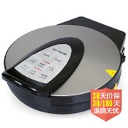 九阳（Joyoung）电脑多功能煎烤机JK32K02A-A上下独立控制加热，电脑控温，高效时尚