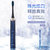 松下 (Panasonic)电动牙刷 机身防水 适合敏感牙龈 3种可调节模式 小光环 EW-DC12