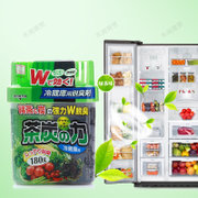 日本 冰箱除臭剂 消臭剂 活性炭除味剂 绿茶味 脱臭剂 2329