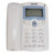 飞利浦 TD-2816D 来电显示 家用办公电话机(白色)