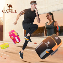 骆驼户外跑步健身运动防水臂包 双袋容纳男女手臂包  蓝色其他 国美超市甄选