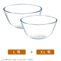 高硼硅耐热玻璃碗微波炉烤箱专用大号家用加厚水果沙拉打蛋和面盆(L+XL 默认版本)