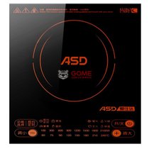 爱仕达（ASD) AI-F2131C 触摸式 电磁灶 电磁炉 黑色
