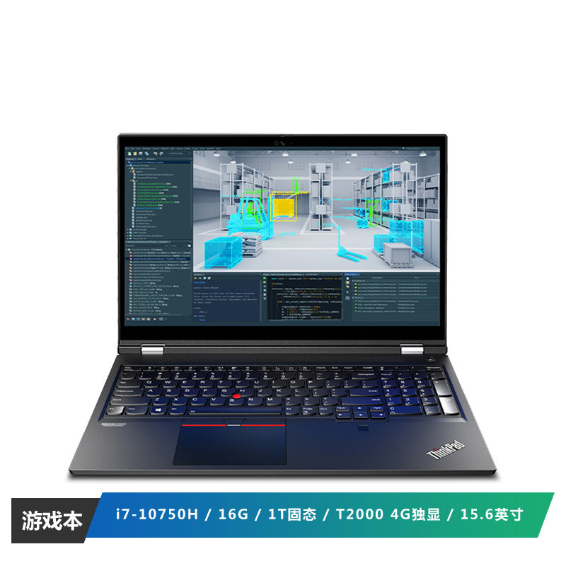 6英寸专业设计师图站移动工作站笔记本电脑(六核i7-10750h 16g 1tssd