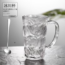 日式冰川纹玻璃杯带把手家用客厅喝水杯子ins风高颜值茶杯咖啡杯(高款350ml-透明单个+搅拌勺（≈18cm）)