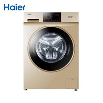 Haier/海尔 全自动滚筒洗衣机/洗烘一体机 G100818BG/G100818HBG 家用10公斤变频节能 香槟色(有烘干)