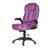 下架不上【京好】电脑椅子 可按摩办公椅可升降旋转 商务家具A40(紫色 标配(中班托+PU皮+尼龙脚))