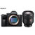 索尼（SONY） ILCE-7RM3(FE 85 F1.4GM镜头 )A7RM3/A7R3/a7r3 全画幅微单相机(套餐二)
