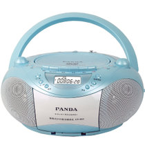 【赠耳机！】熊猫（PANDA）CD-850 CD机 磁带机 录音机 U盘插卡音响 复读机 收录机 收音机 DVD播放机(天蓝色)