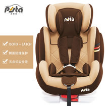 PISTA 德国皮斯塔 汽车儿童安全座椅 isofix接口 9月-12岁 宝宝婴儿安全座椅(卡其色 安全座椅)