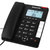 纽曼来电显示电话机HL2007TSD-198【国美自营  品质保证】来电显示 一键拨号 自选铃声