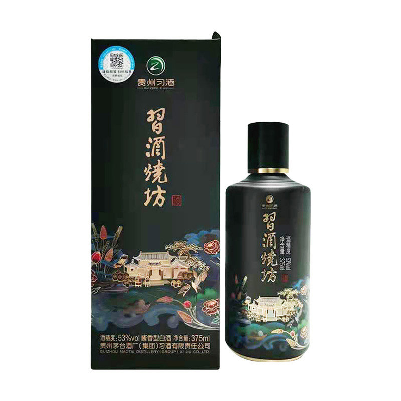国美自营习酒53度习酒烧坊375ml
