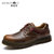 摩洛羊新品牛皮擦色工装大头鞋时尚低帮系带男鞋1115(棕色 44)