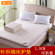 囍人坊 针织棉床垫被薄单双人可折叠床褥子1.8m米床护垫防滑1.5m保护垫B(格调生 活 90*200)
