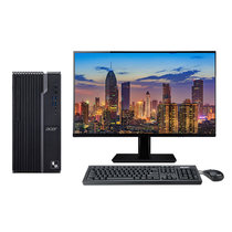 宏碁（Acer）商祺 N4670台式电脑 I3-10100/8G/128G SSD+1T/集显/19.5显示器