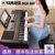 雅马哈电钢琴dgx660重锤88键专业成人家用舞台演奏多功能电子钢琴DGX-660(黑色)
