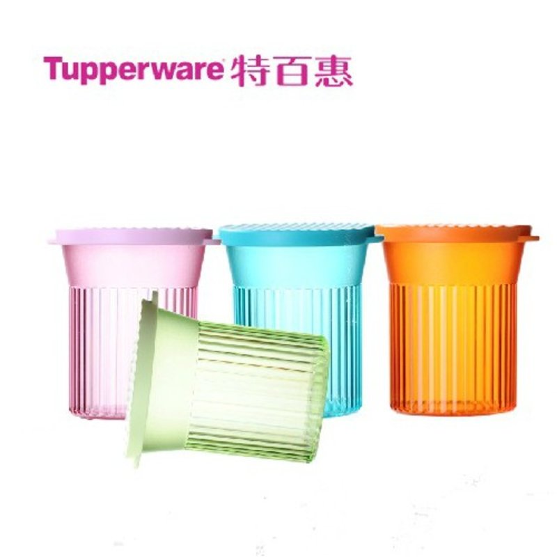 密封罐tupperware特百惠优雅零食罐四件套干货储藏罐四件套返回商品页