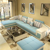 美天乐 可拆洗中小户型布艺沙发简约现代 客厅转角皮布沙发家具2.6/2.8/3.3/3.6米(浅蓝色 （单+双+贵妃）+茶几)