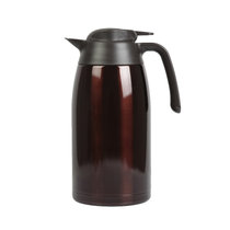 THERMOS/膳魔师保温杯男女士便携咖啡壶大容量户外热水瓶THV-2000(CBW)