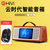HiVi/惠威MC200便携式多媒体WiFi蓝牙户外音箱8英寸家庭影院音响