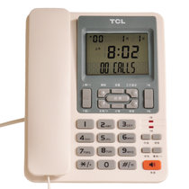 TCL HCD868(102）双线电话机 雅致白