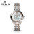 OLMA奥尔马瑞士原装进口镶钻镀金时尚女士石英手表D401.0809.003(白色 钢带)