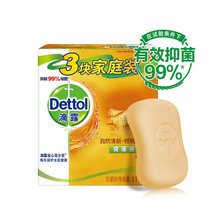 滴露柑橘健康香皂115g*3 抑菌99%洗手洗澡沐浴皂肥皂自然清新沁爽
