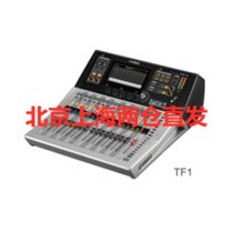 Yamaha/雅马哈 TF1  数字调音台TF系列数字小到中型调音台