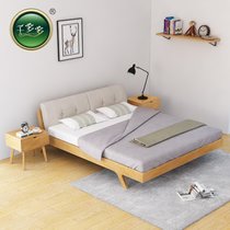 北欧纯实木床1.8米日式简约卧室家具婚床单人床1.5米橡胶木双人床(图片色1.5M*2.0M 床+2个床头柜)