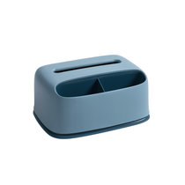 日本AKAW爱家屋桌面抽纸盒客厅家用茶几纸巾盒日式创意简约办公室羽崎(蓝色)