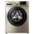 美的(Midea)MD80-1405DQCG   8公斤  滚筒洗衣机（金色）  洗涤全面，漂洗彻底